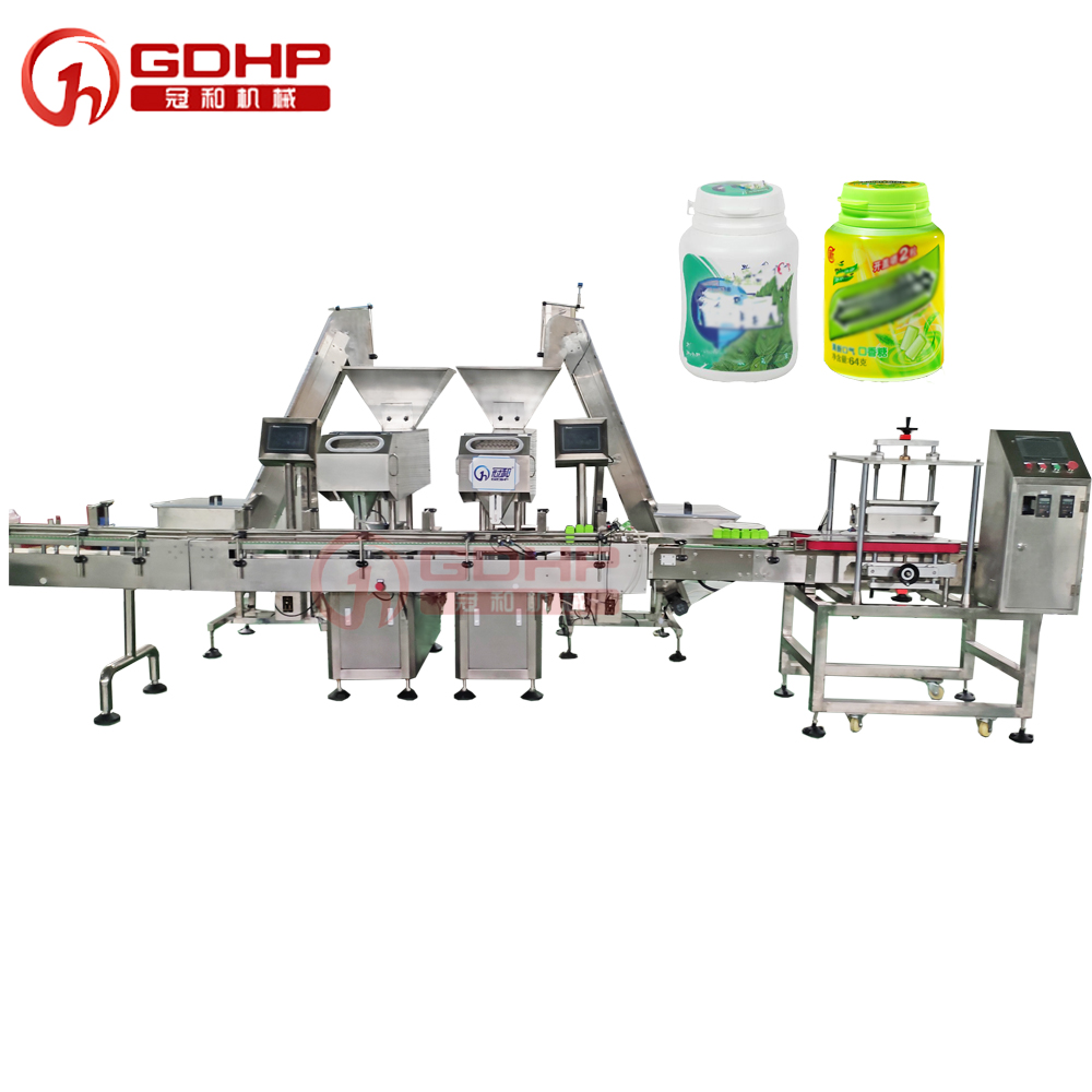 口香糖膠囊藥丸數(shù)粒機